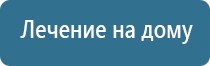 Скэнар 1 нт исполнение 01 2ос