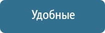 Кардио НейроДэнс прибор