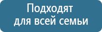 Скэнар 1 нт исполнение 01