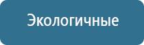 ДиаДэнс Пкм в косметологии